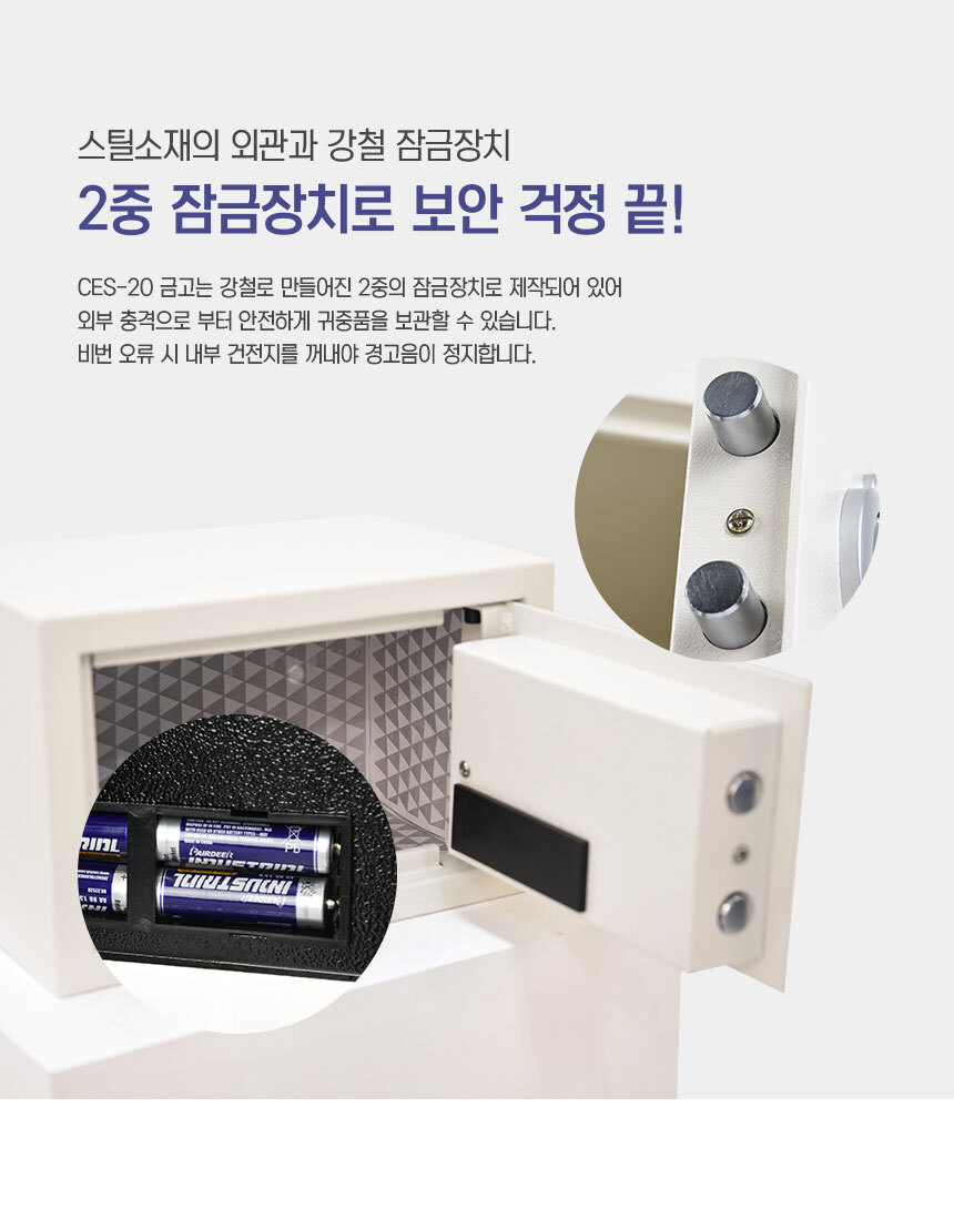 상세페이지