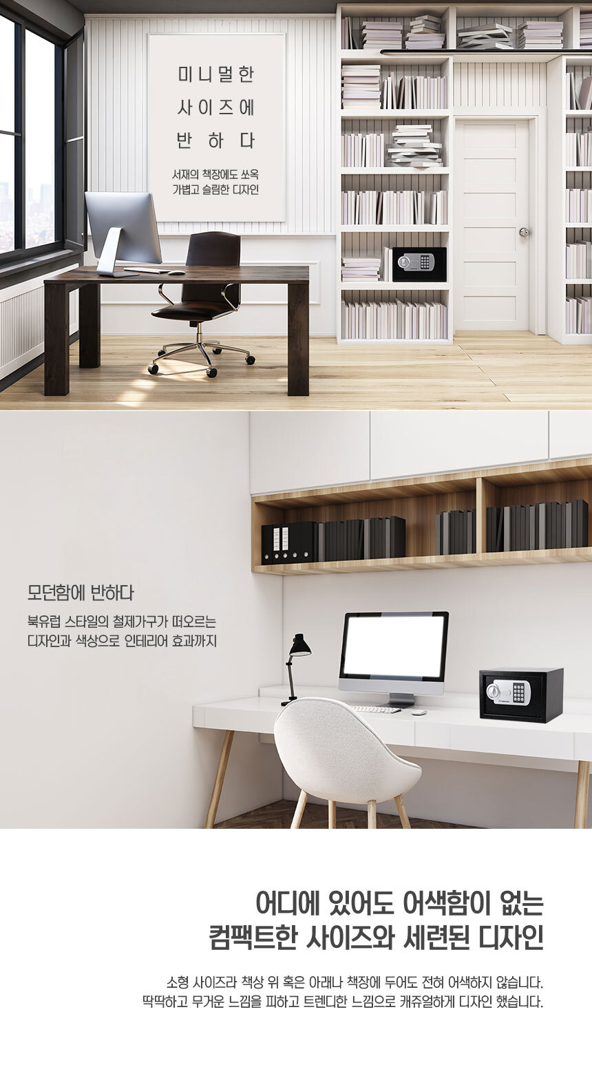 상세페이지