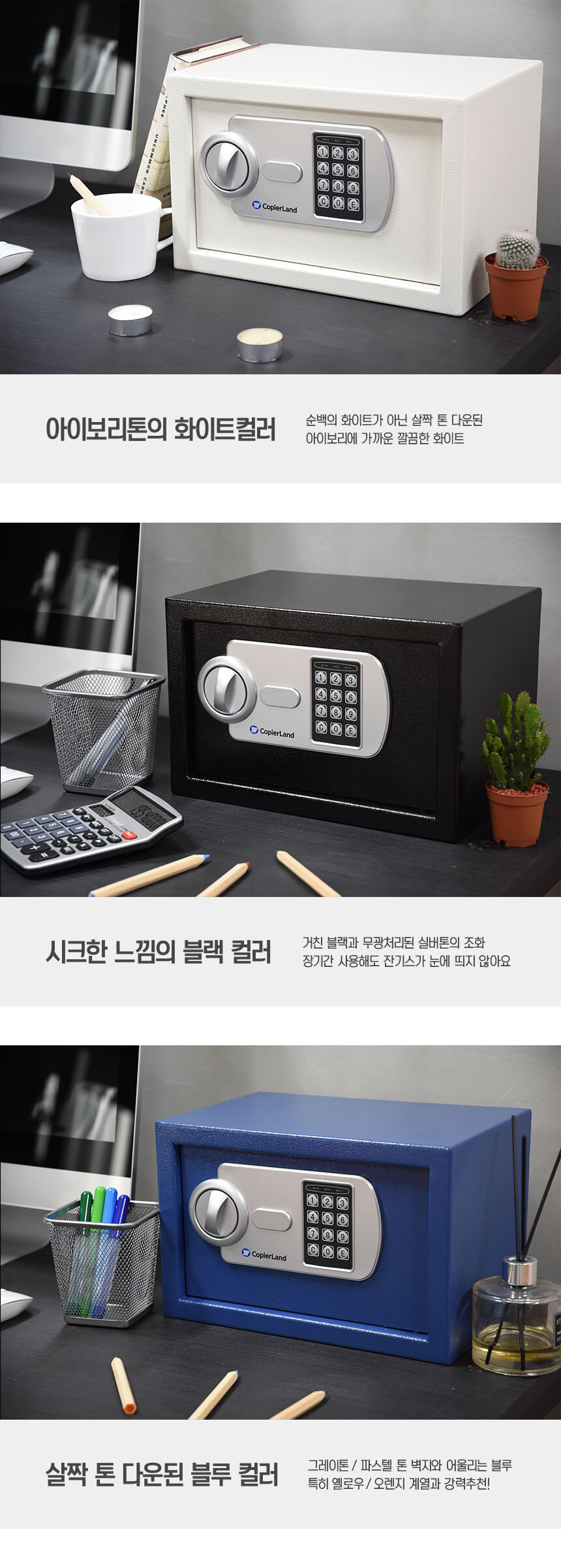 상세페이지