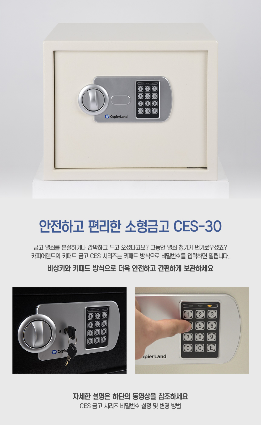 상세페이지