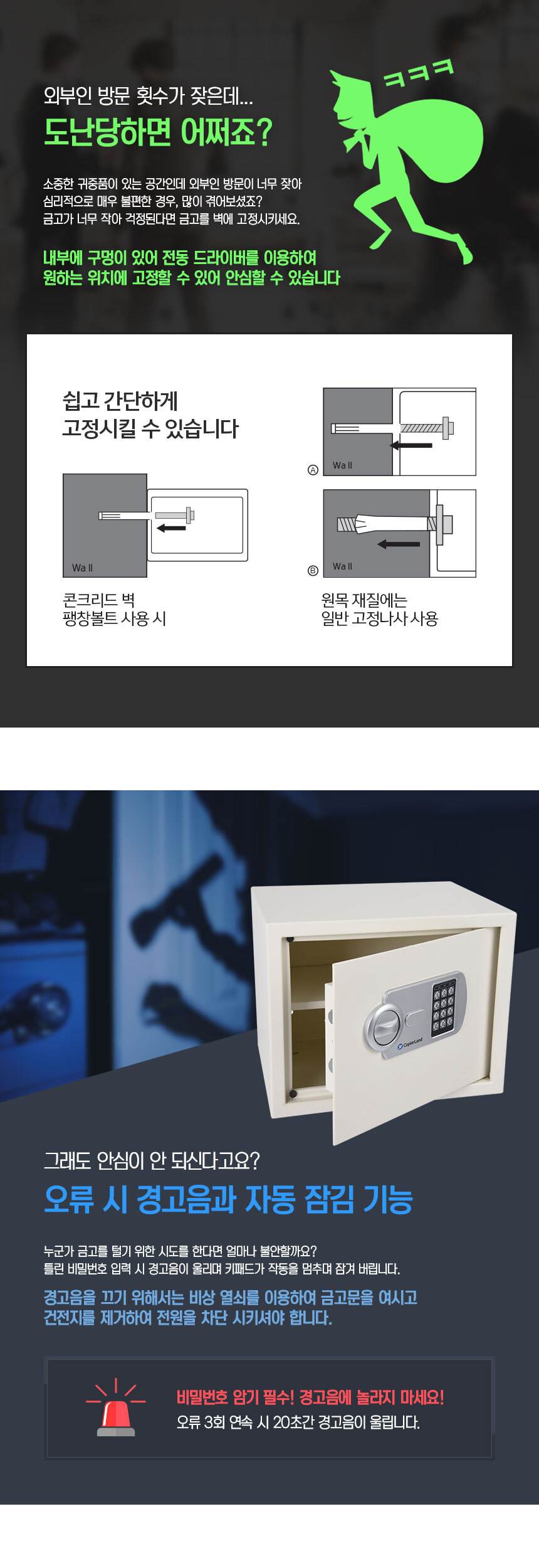 상세페이지