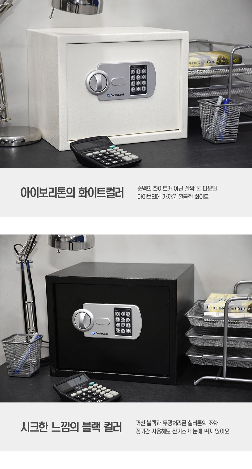 상세페이지