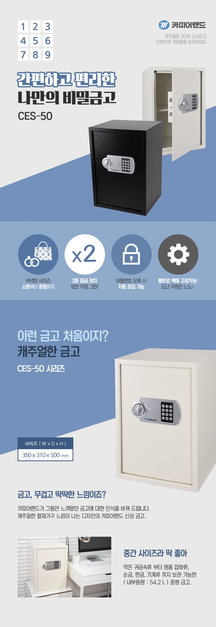 상세페이지