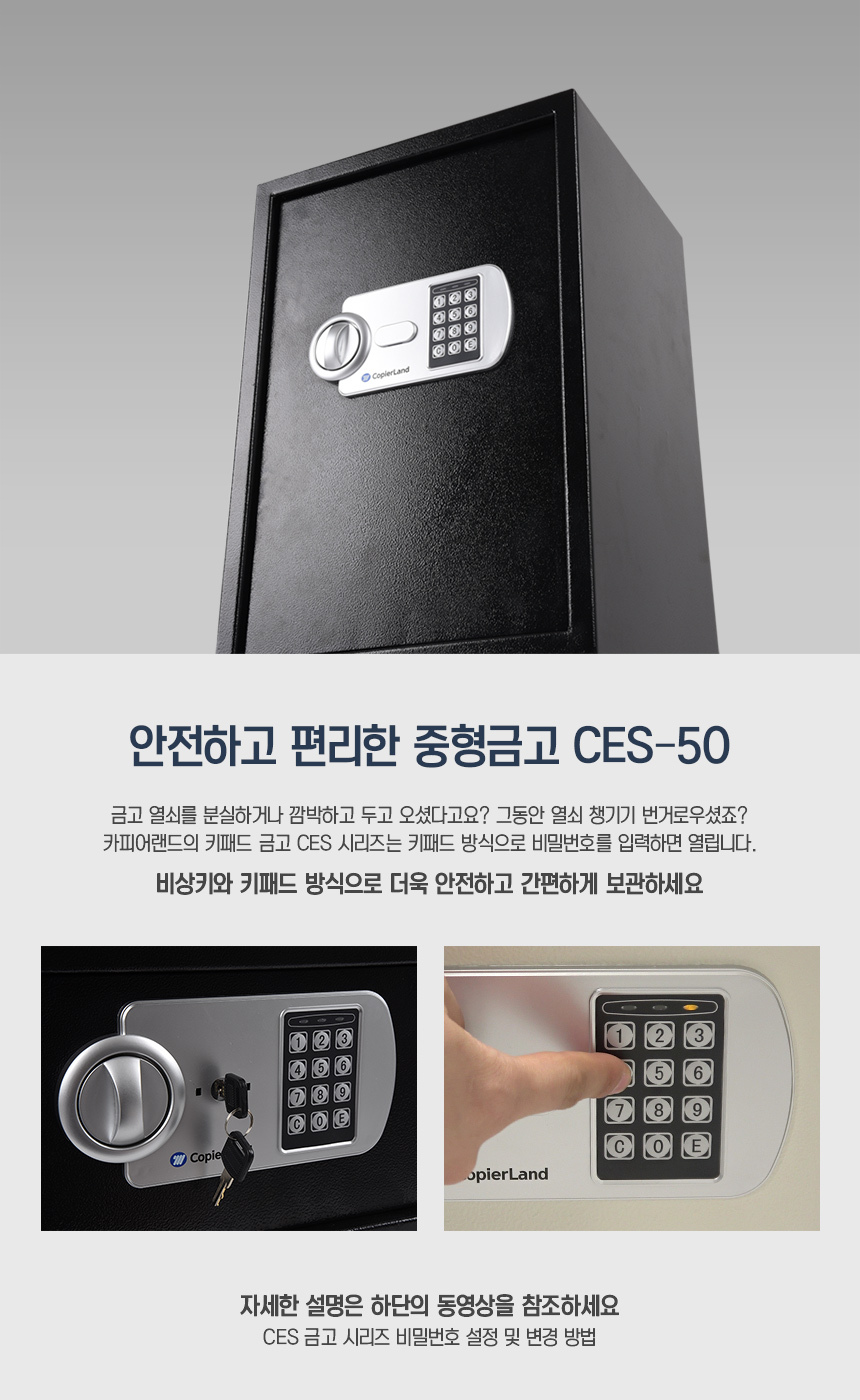 상세페이지