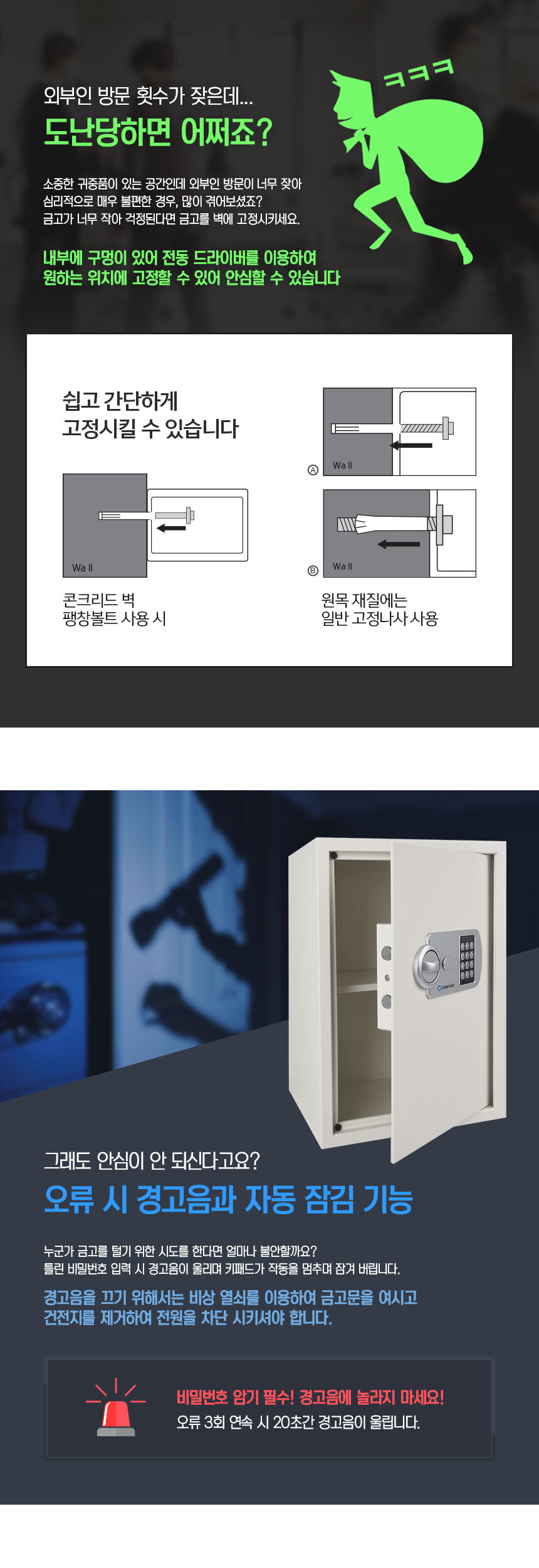 상세페이지