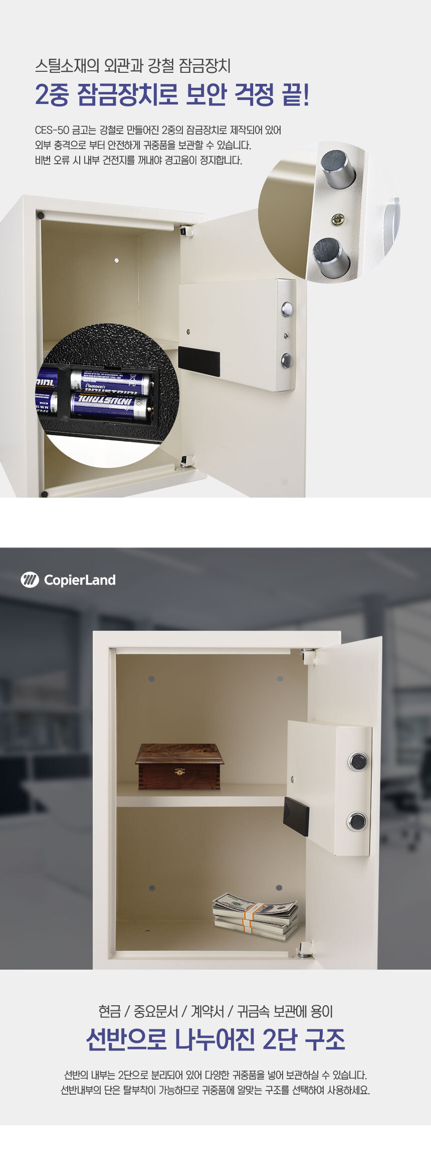 상세페이지