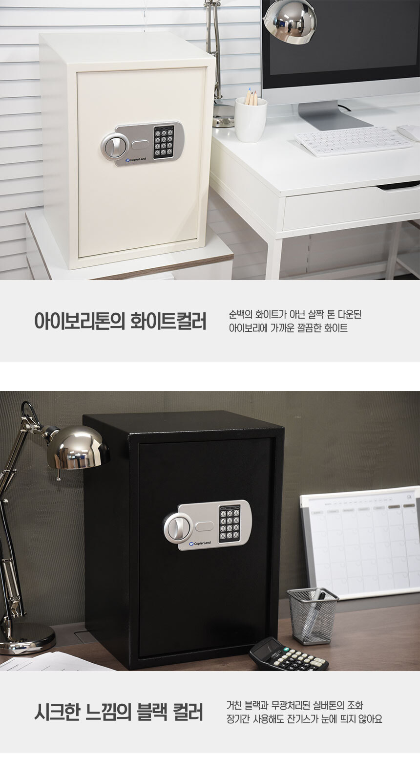 상세페이지