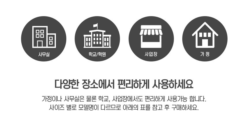상세페이지