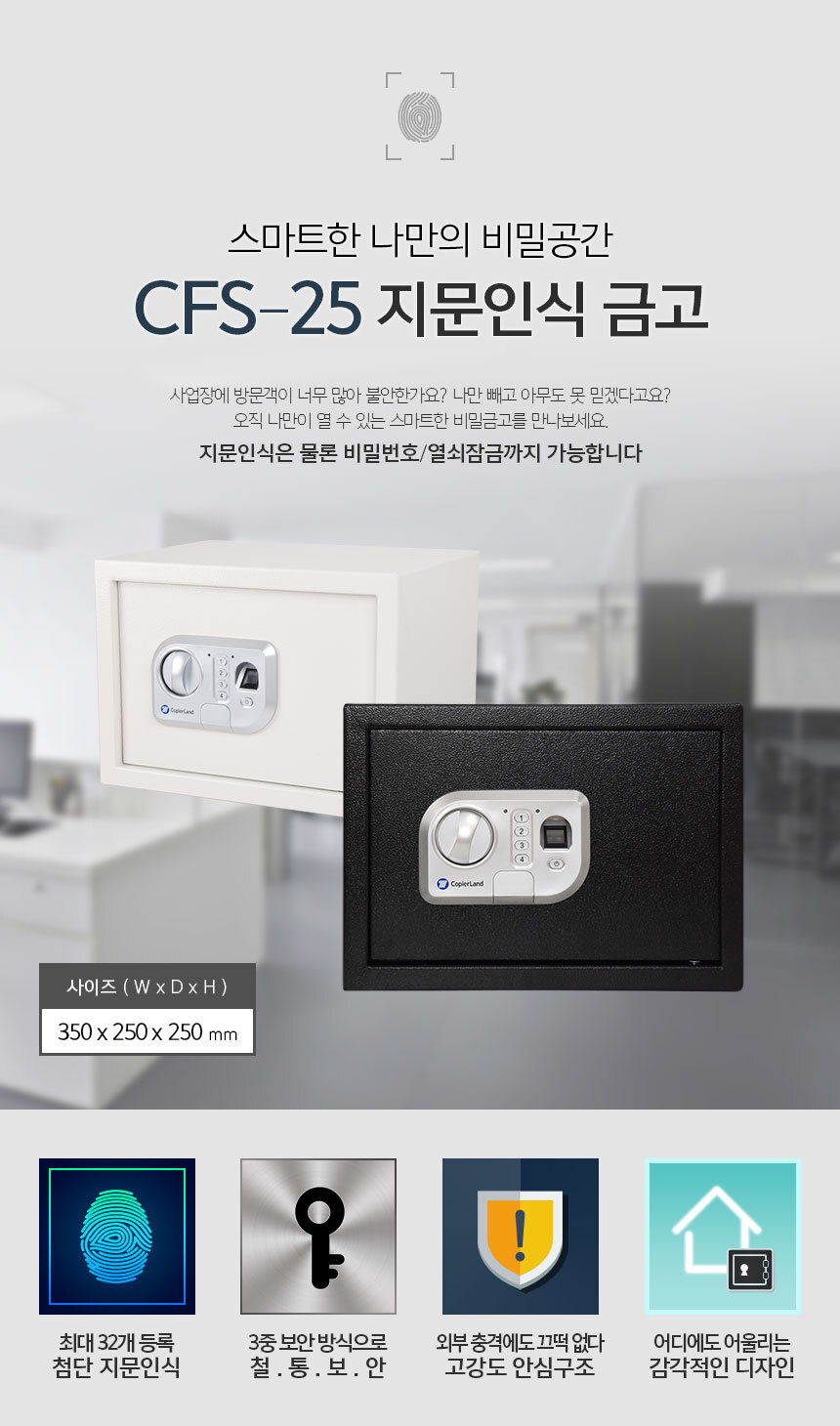 상세페이지