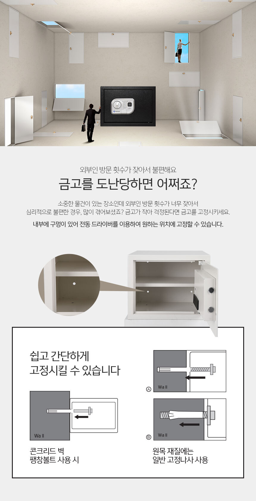 상세페이지