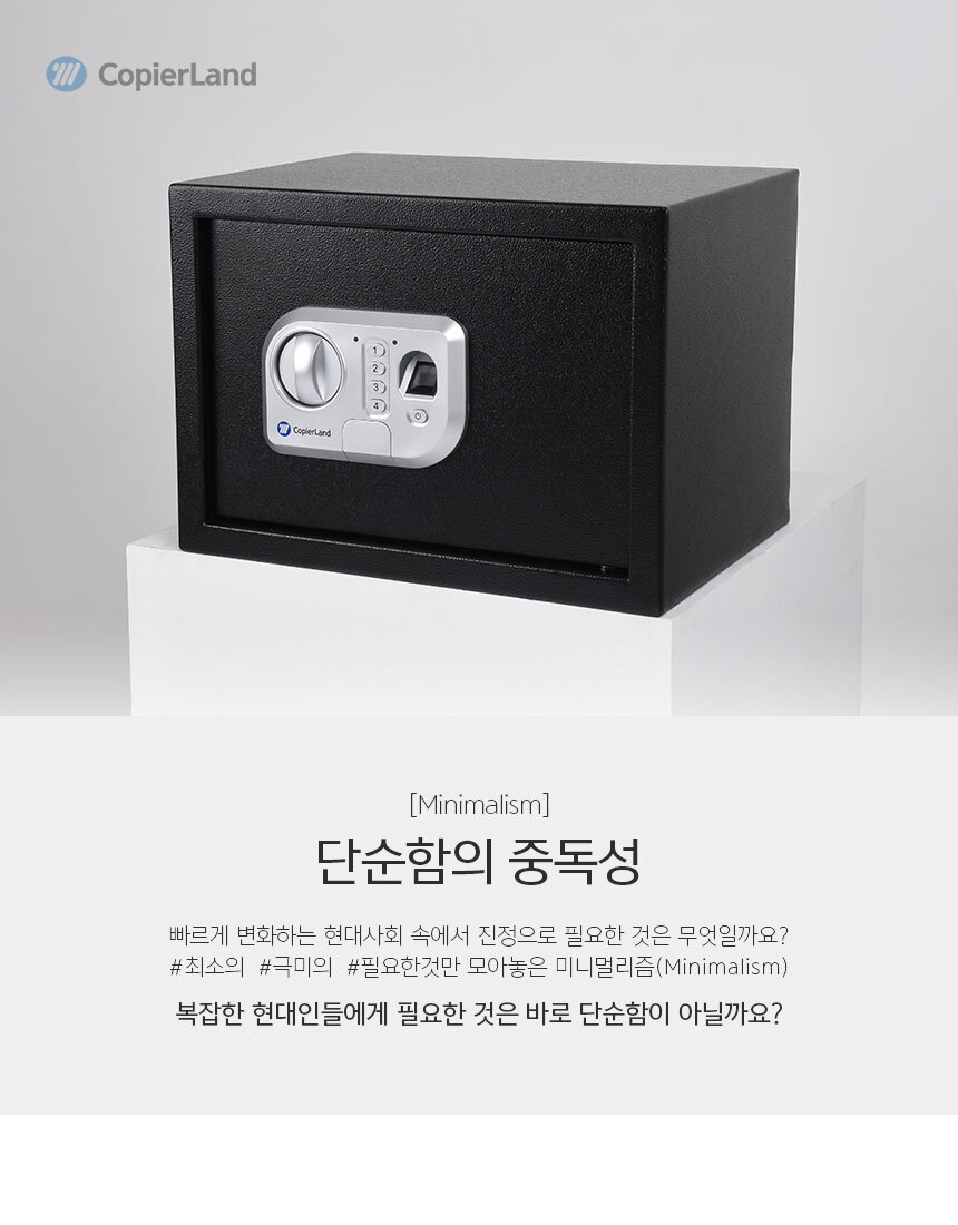 상세페이지