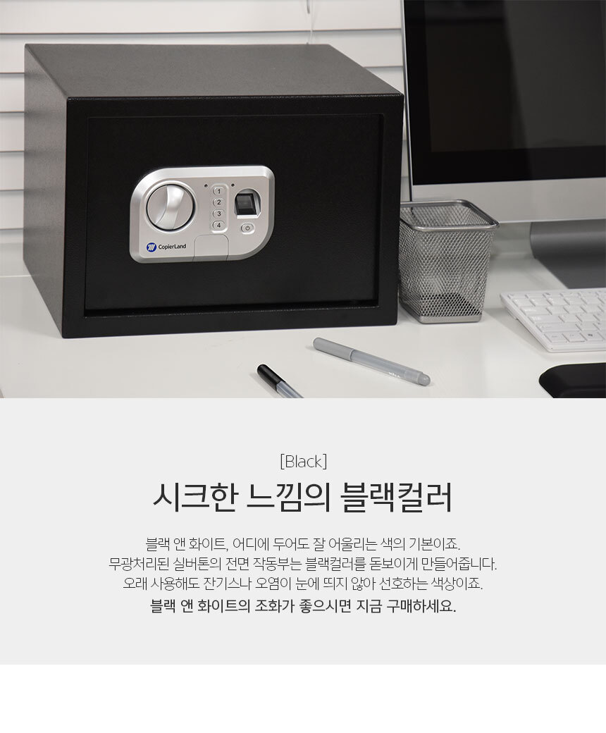 상세페이지