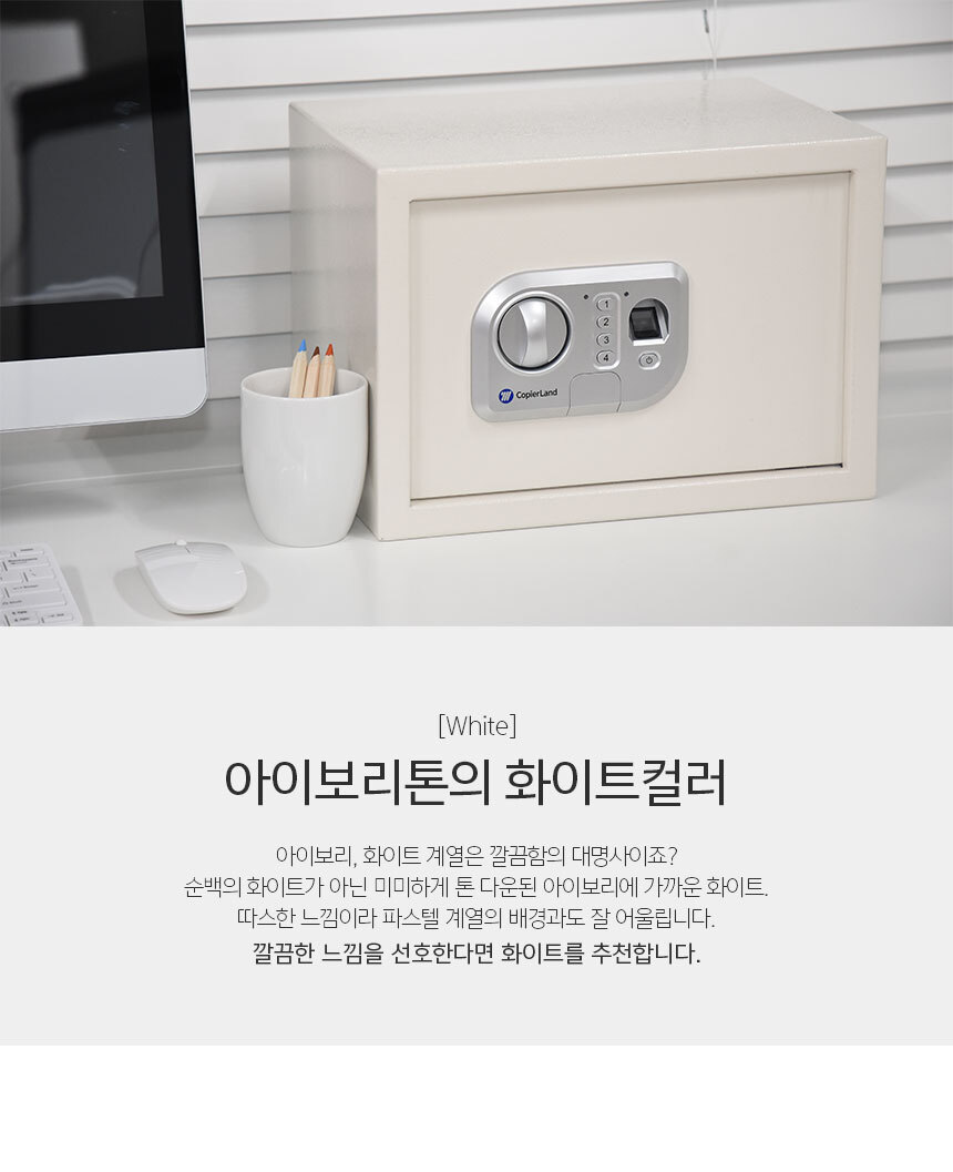 상세페이지