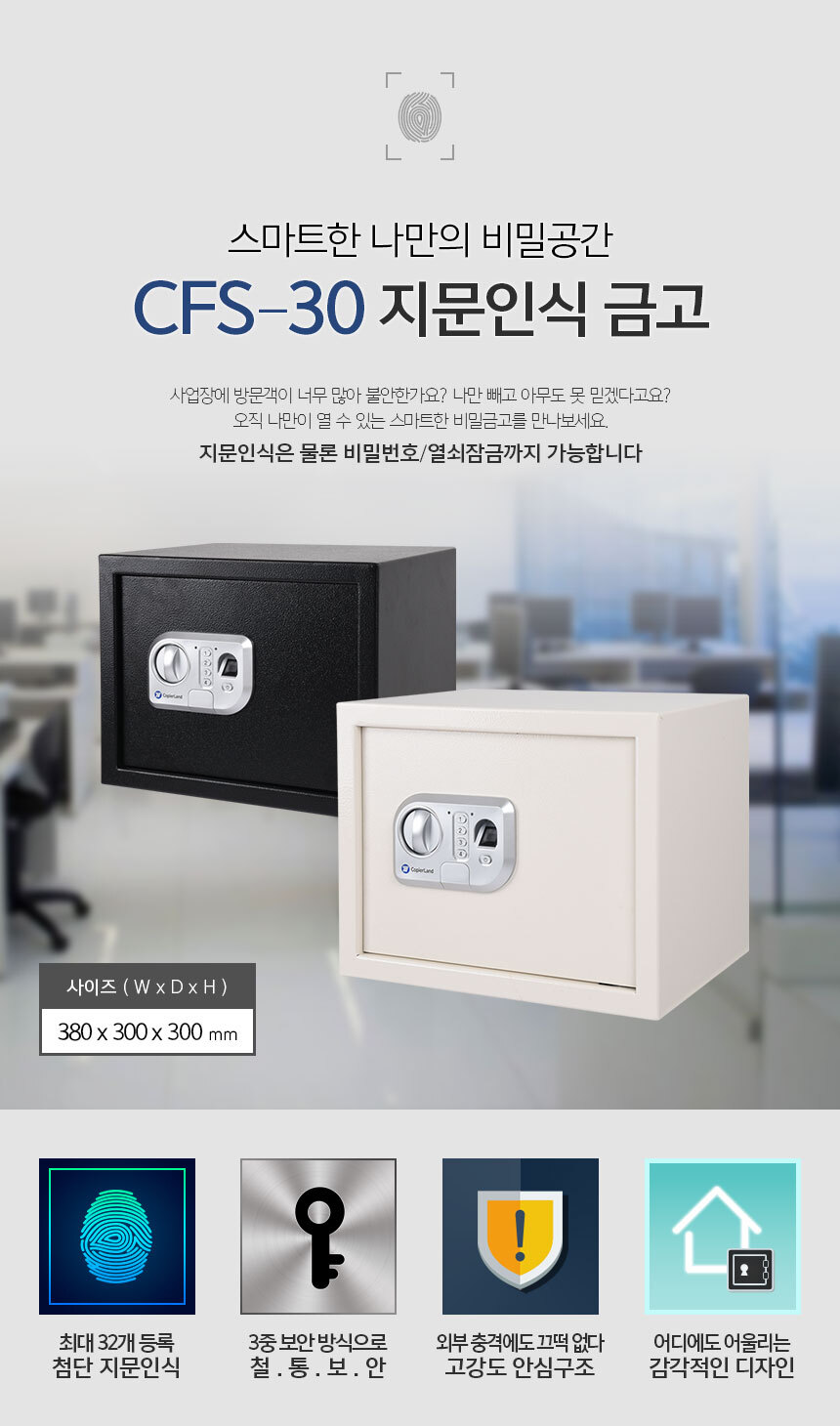 상세페이지