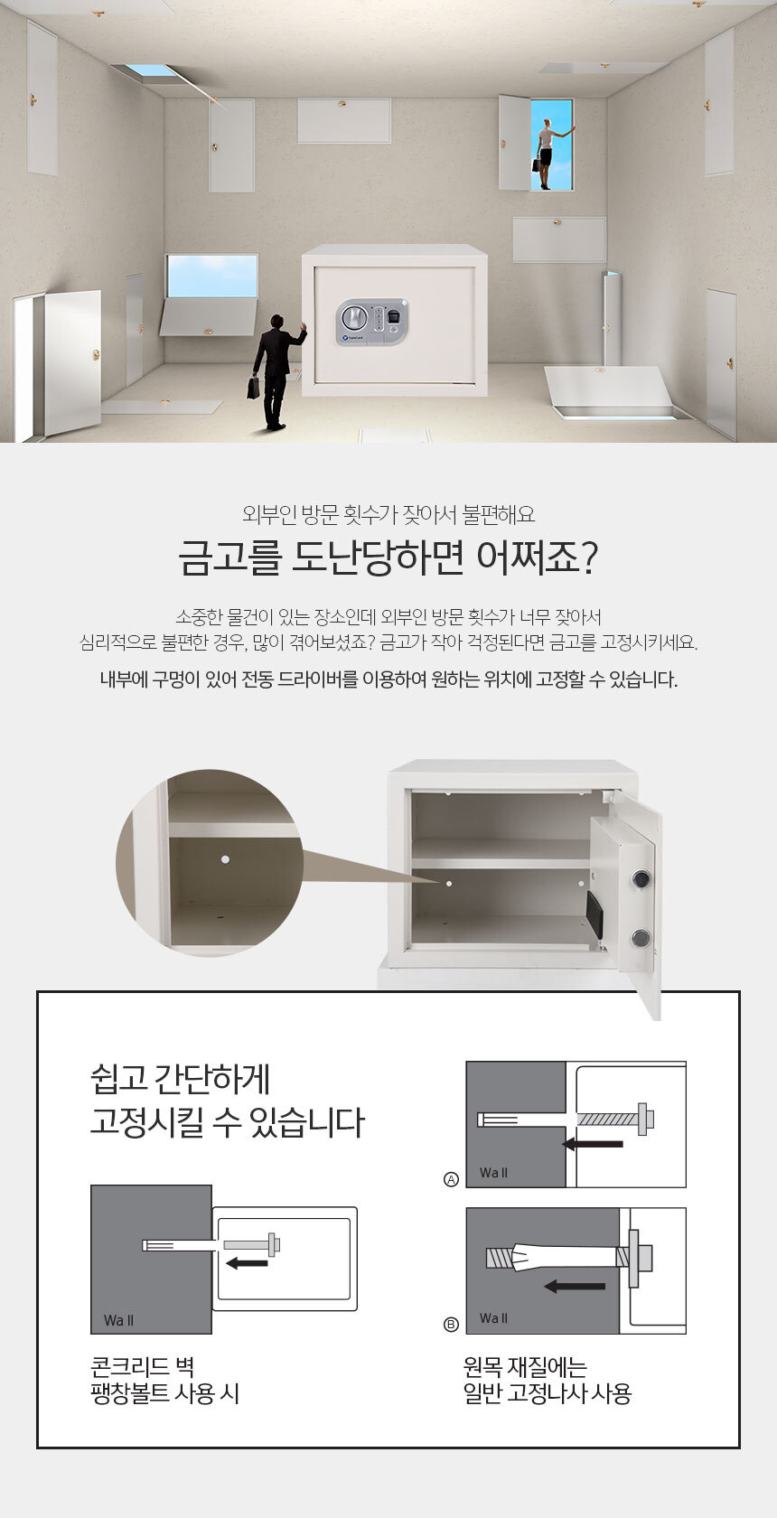 상세페이지