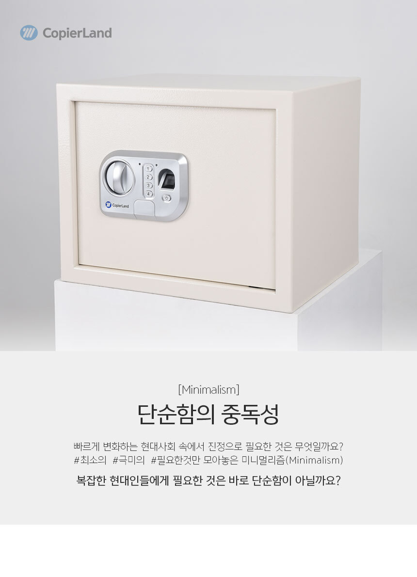 상세페이지