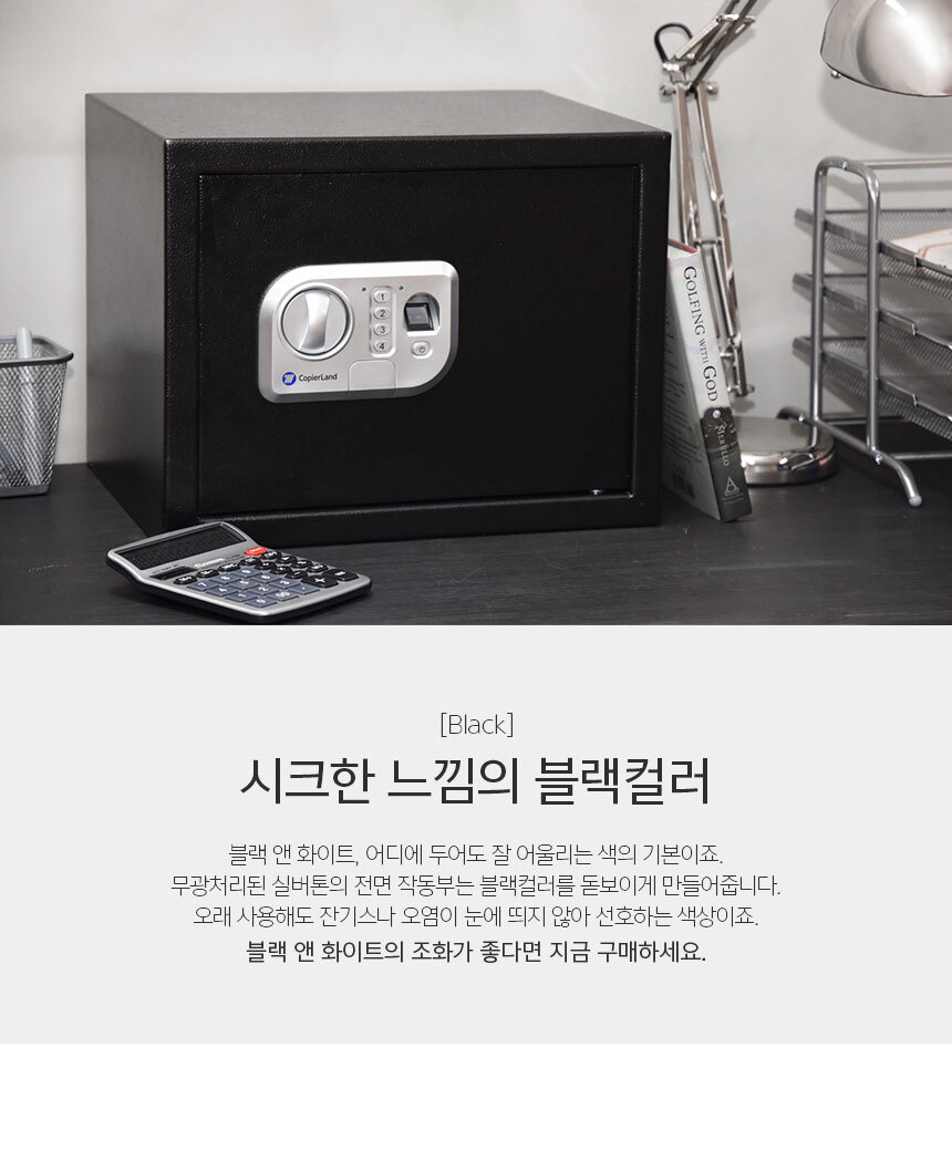 상세페이지