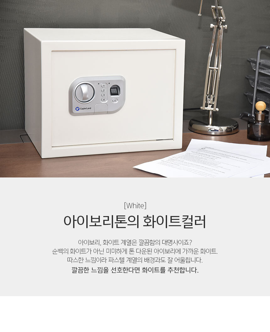 상세페이지