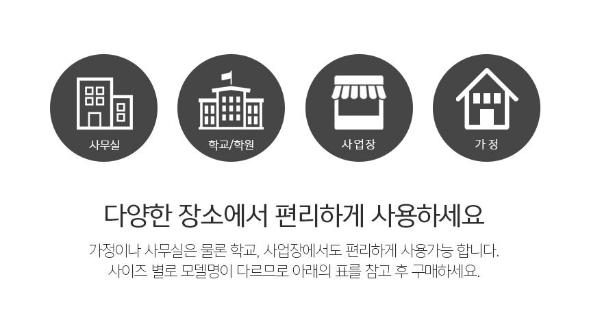 상세페이지