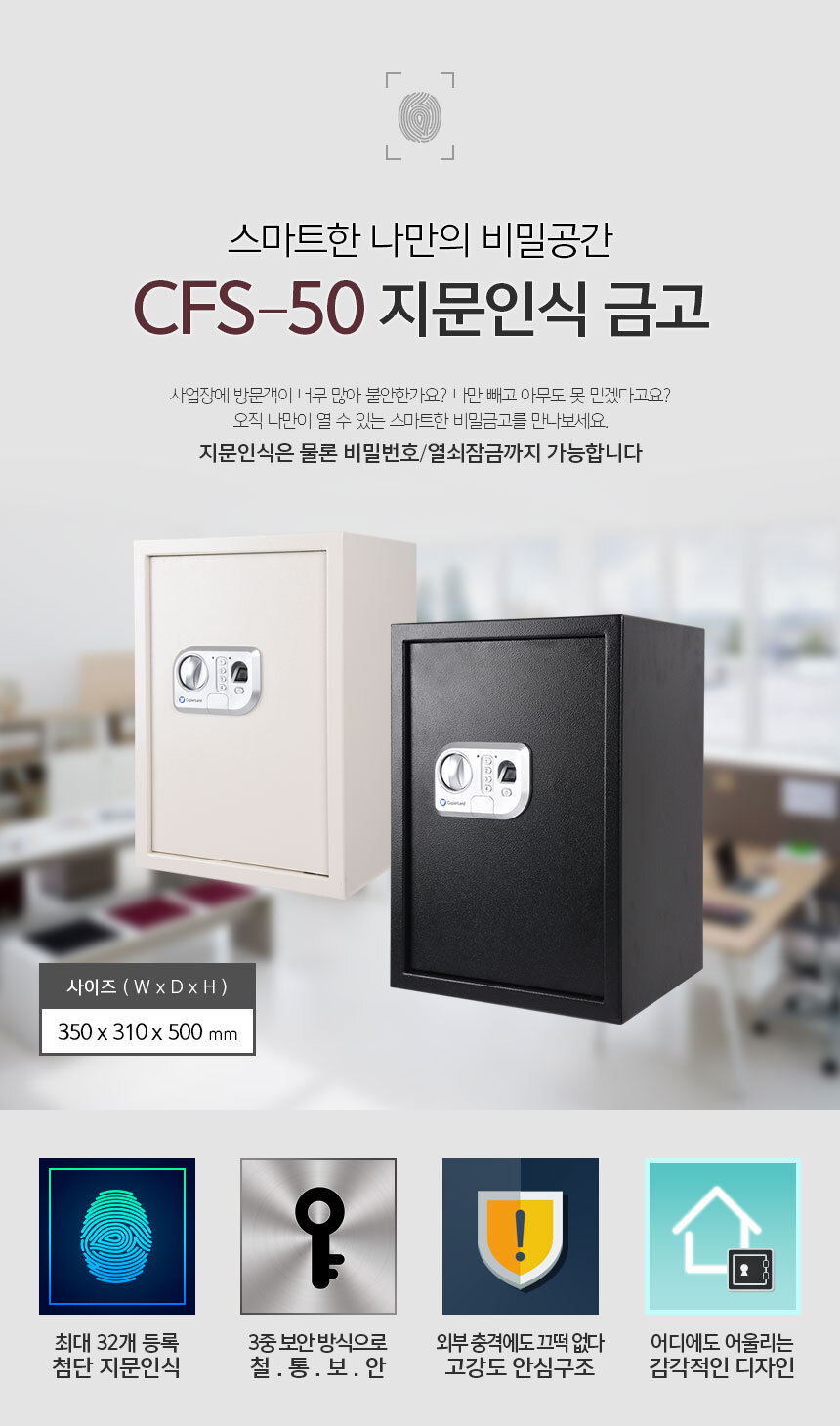 상세페이지