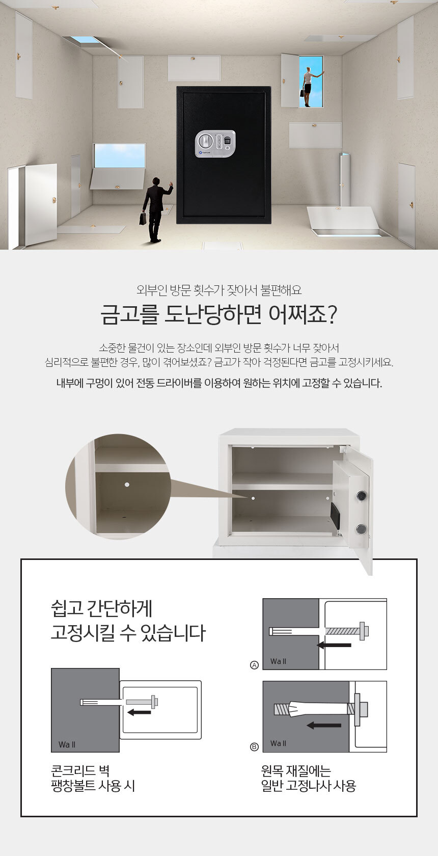 상세페이지