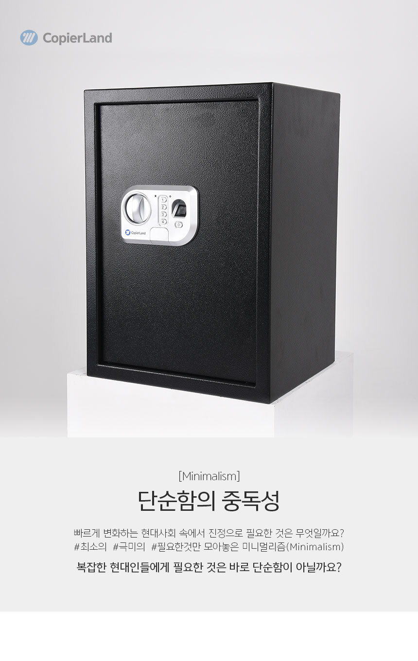 상세페이지