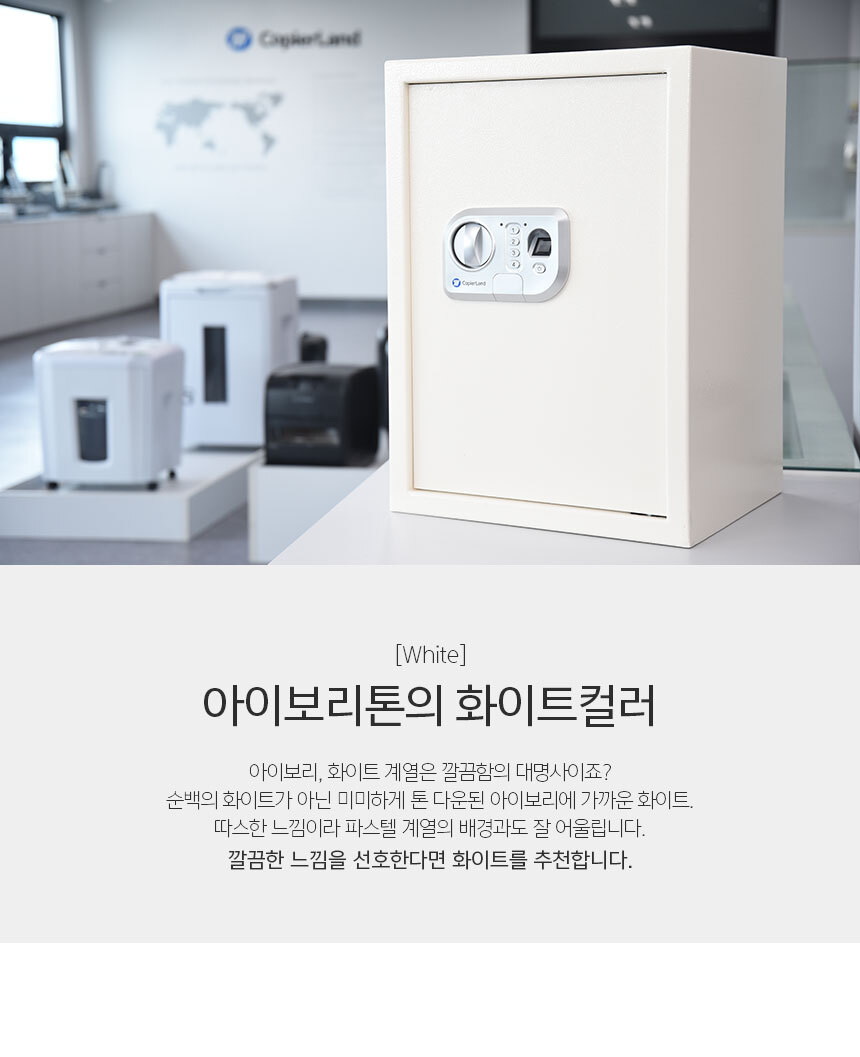 상세페이지