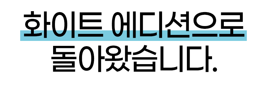 상세페이지