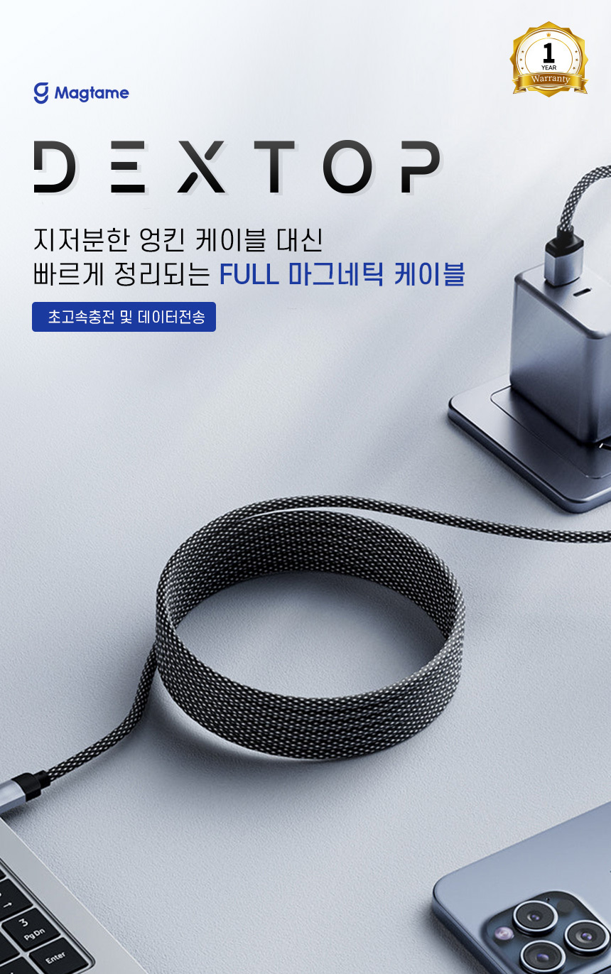 상세페이지