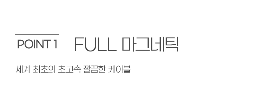 상세페이지