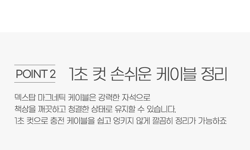 상세페이지