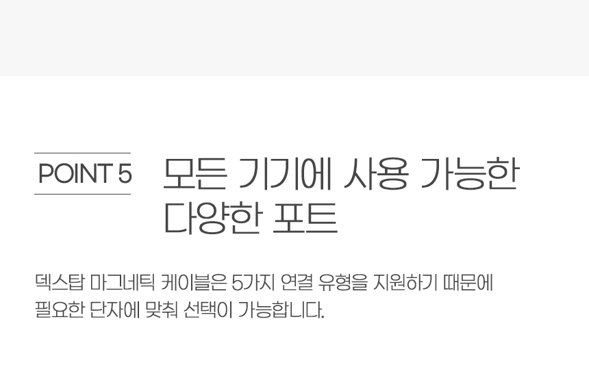 상세페이지