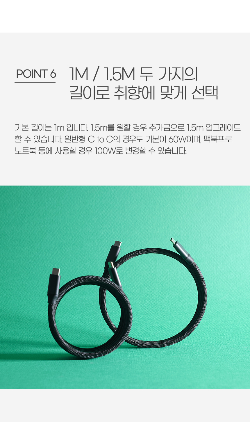 상세페이지