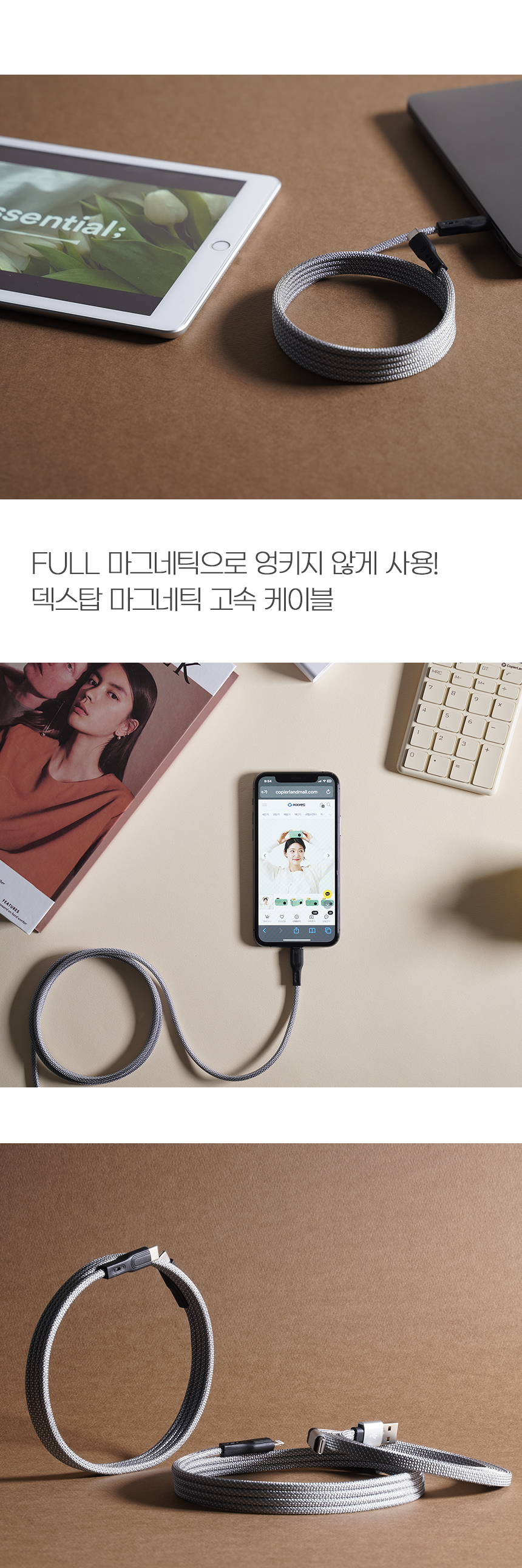 상세페이지