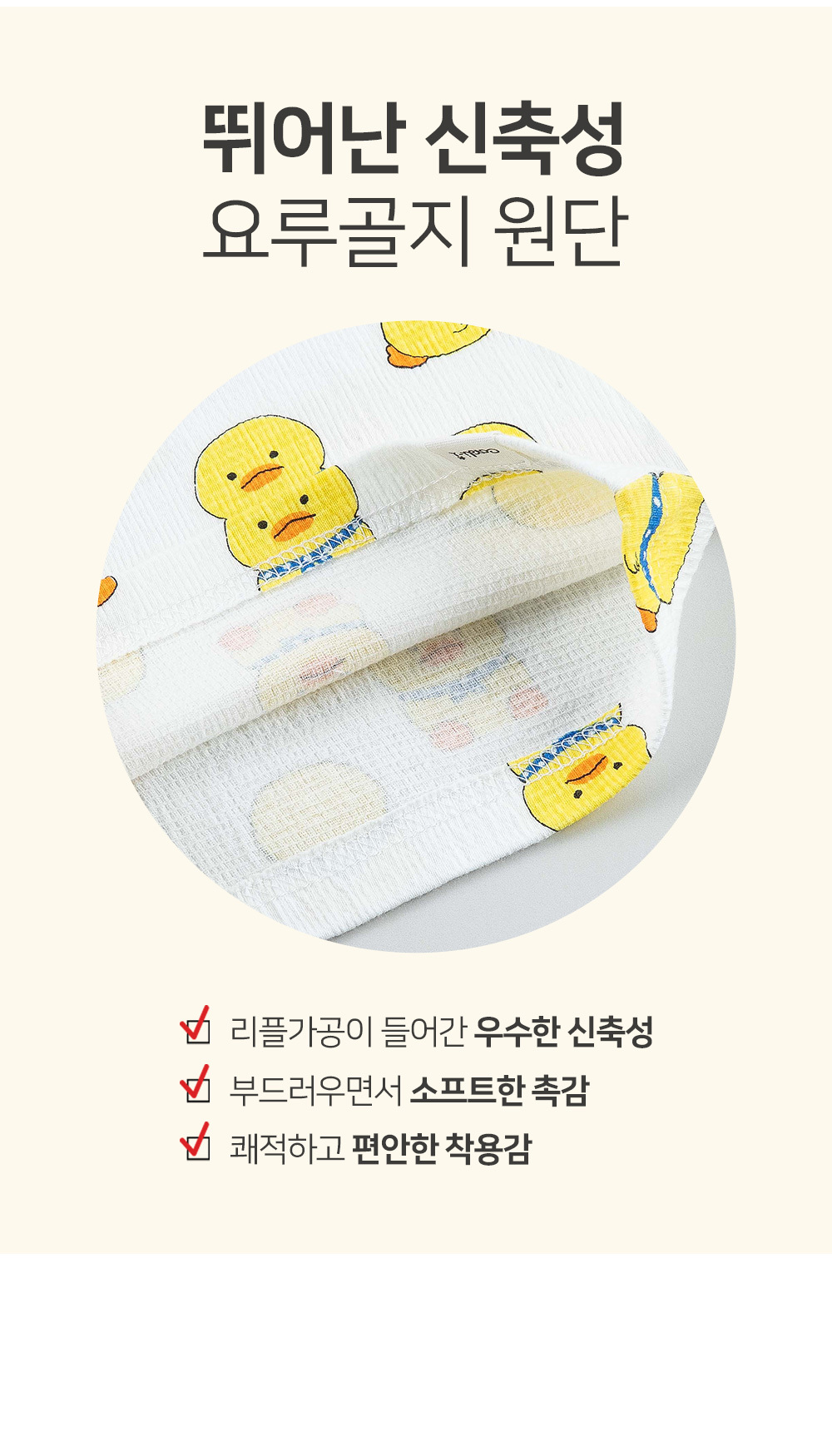 ☆코디아이☆ 본사직영, 자체디자인&제작, 고퀄리티, 신생아 영유아복 쇼핑몰☆http://www.cordi-i.com/☆