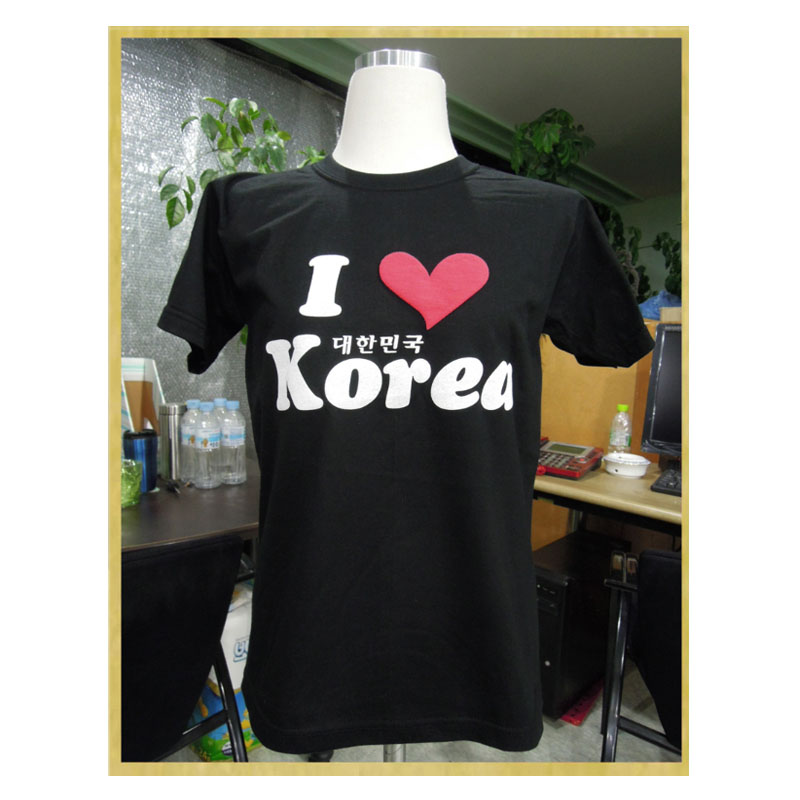 Korean Details Black Phrase Adult the Alphabet with  Love T-Shirts and Korea about Unisex I