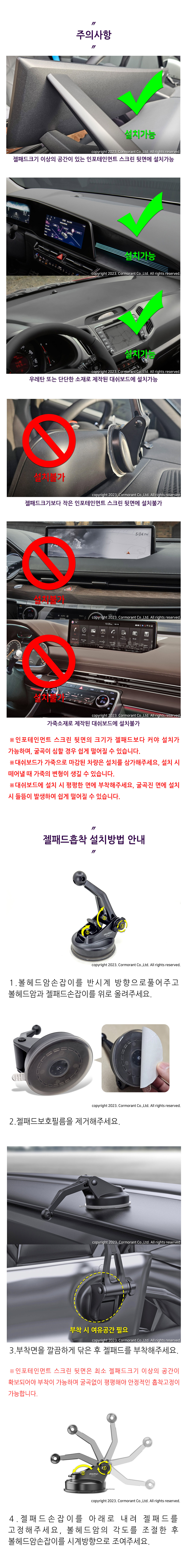 INFO01A_CT-H11.jpg