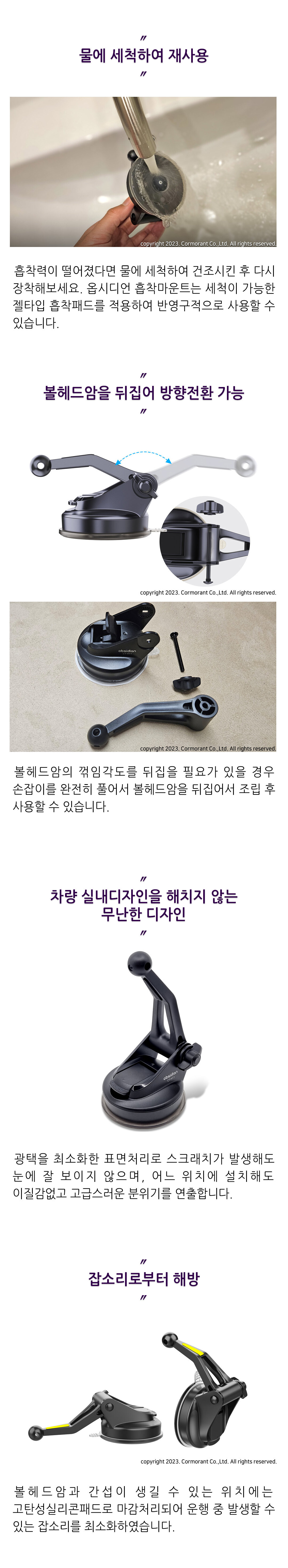 INFO01C_CT-H11.jpg
