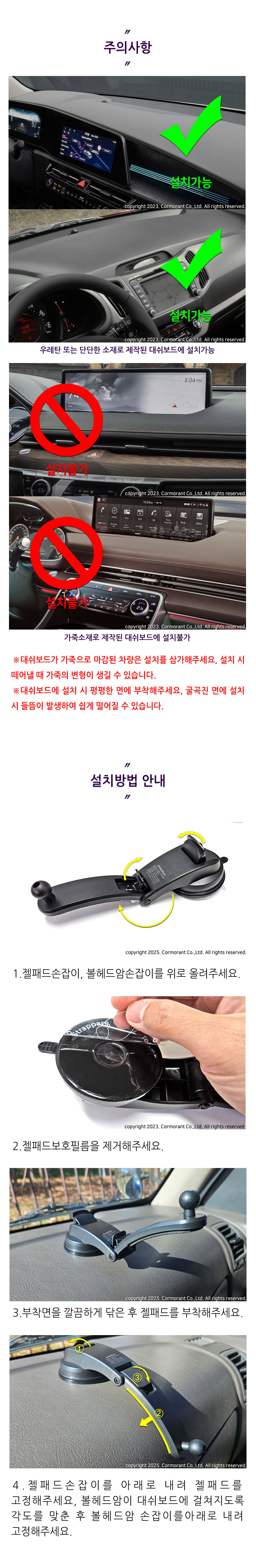 INFO01A_CT-H12.jpg