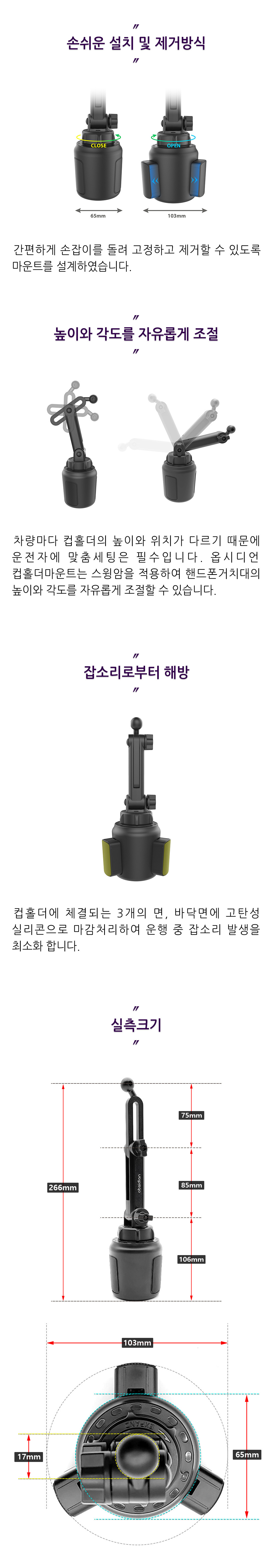 INFO01D_CT-H24.jpg
