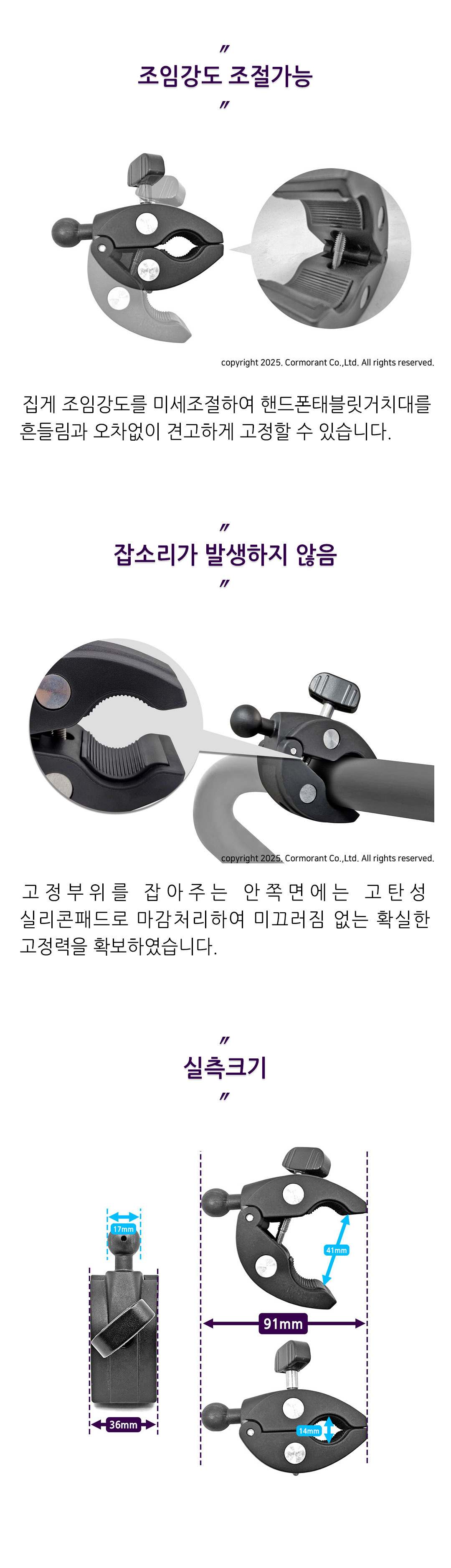 INFO01C_CT-H28.jpg