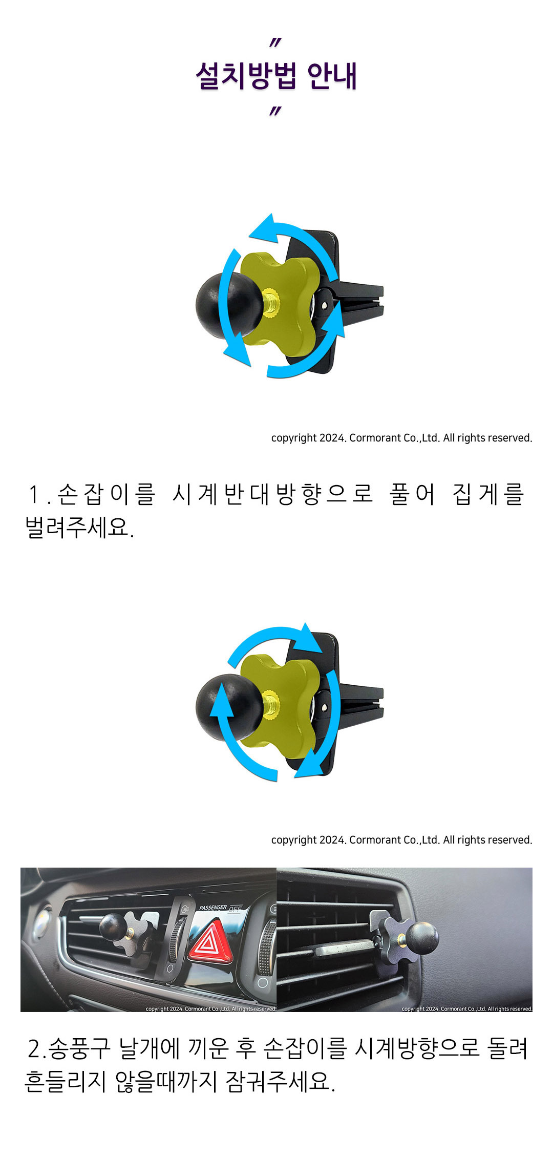 01A_info_CT-H35_2.jpg