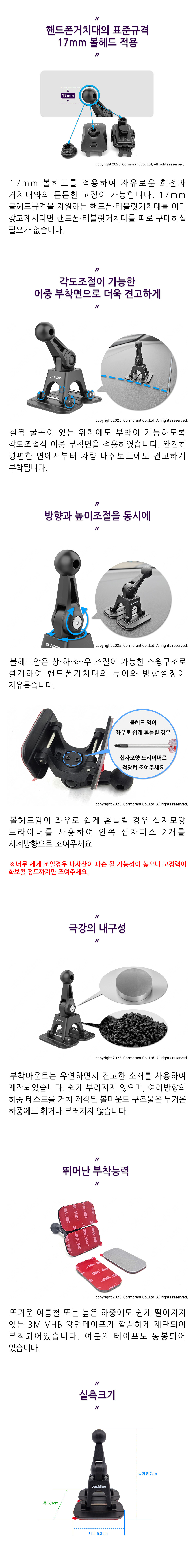 INFO01C_CT-H55.jpg