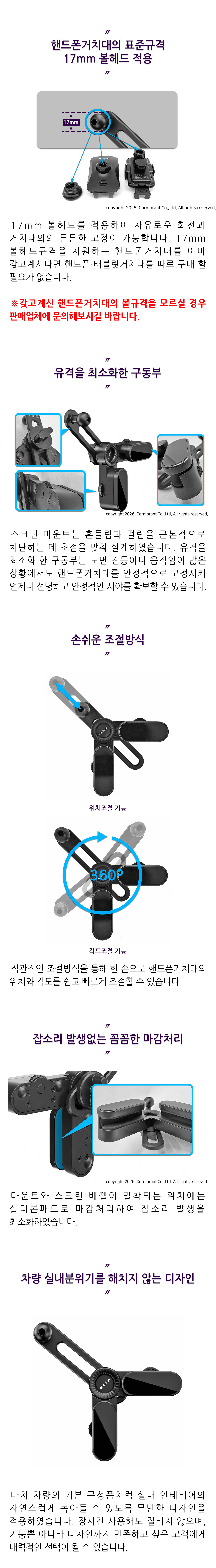 INFO01C_CT-H61.jpg