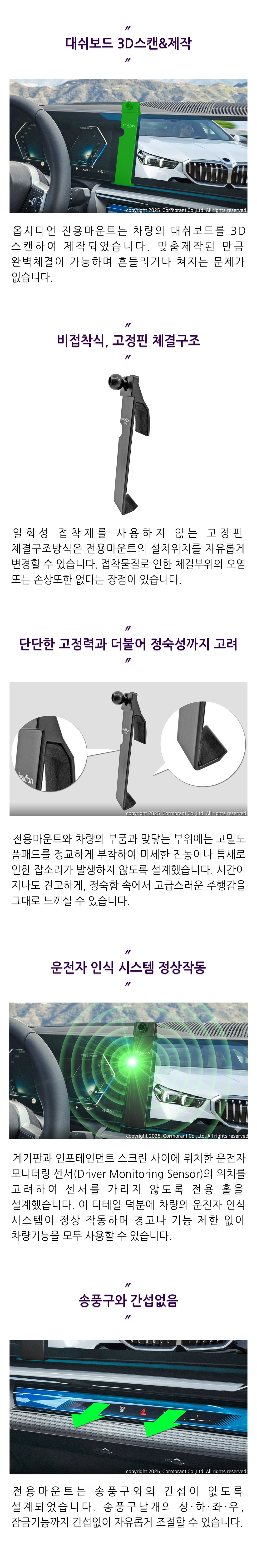 INFO01D_CT-HCB03.jpg