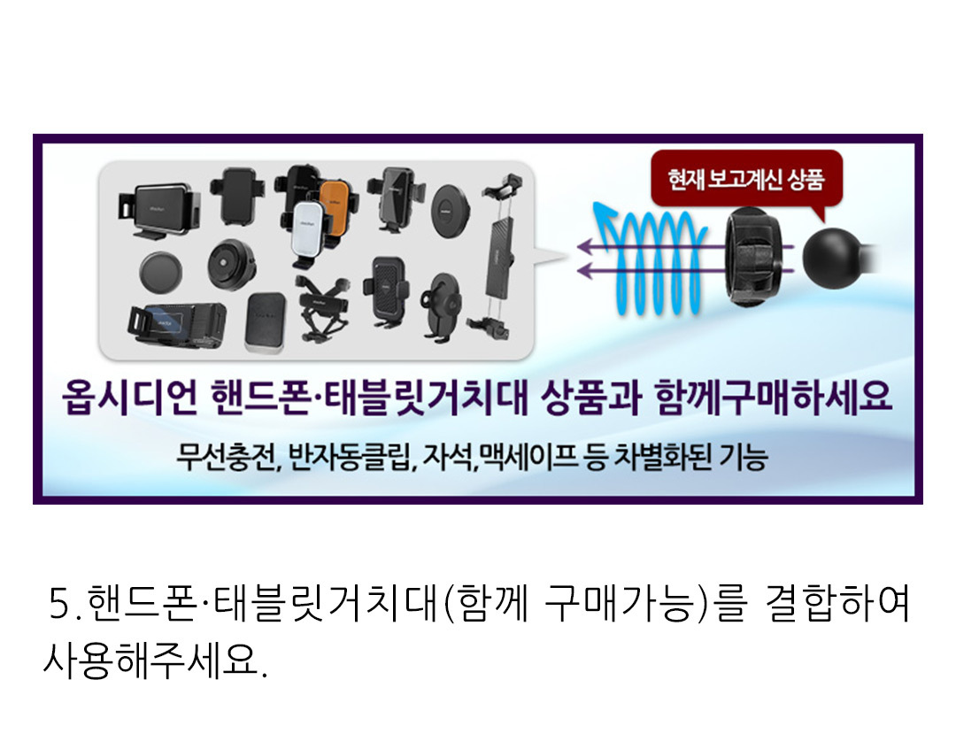 INFO01B_CT-HCH00.jpg