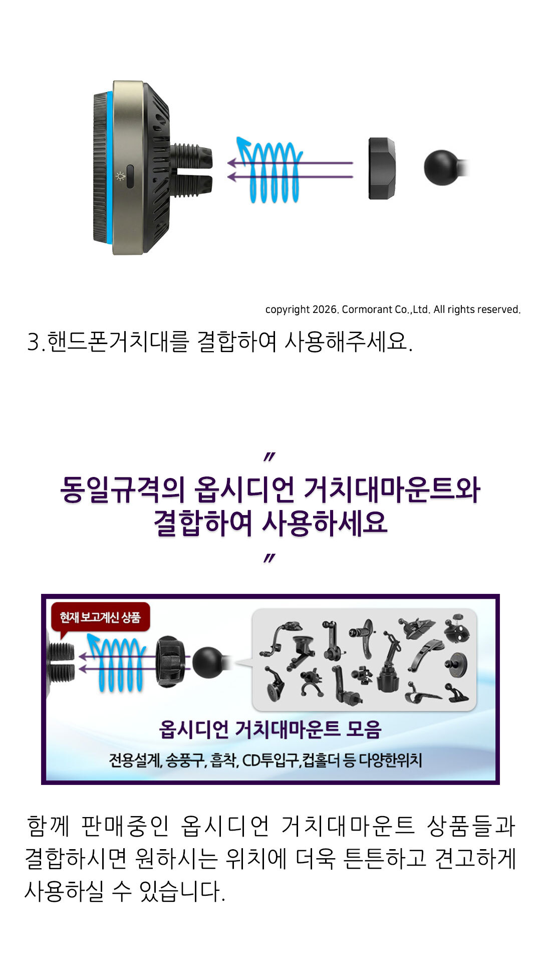 INFO01A_CT-MW11P.jpg