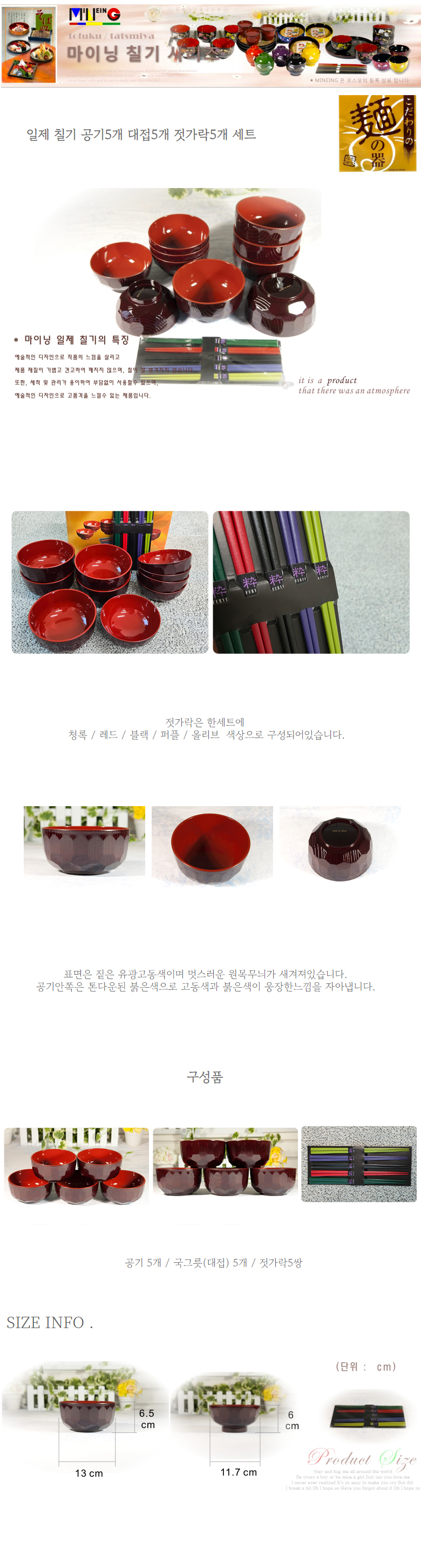 %EA%B3%B5%EA%B8%B0%EB%8C%80%EC%A0%91%EC%A0%93%EA%B0%80%EB%9D%BD.jpg