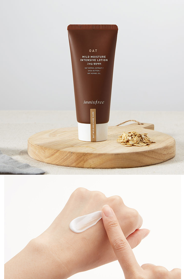 innisfree oat