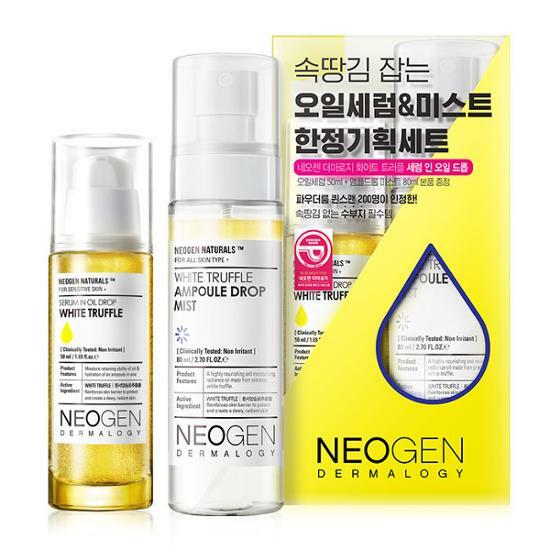 serum in oil drop white truffle